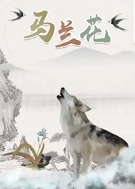 国产一级视频
