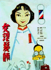 色狠狠色综合久久8狠狠色